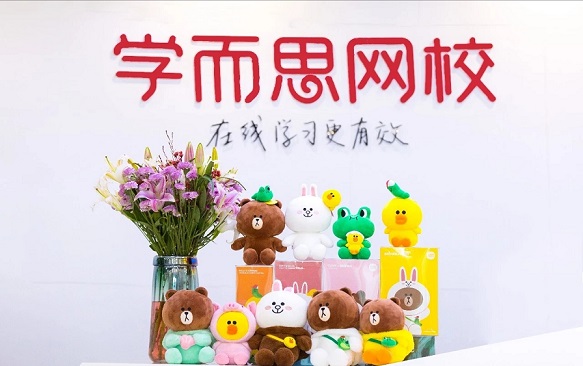 1585300780851779.jpg 微信图片_20200327171601.jpg